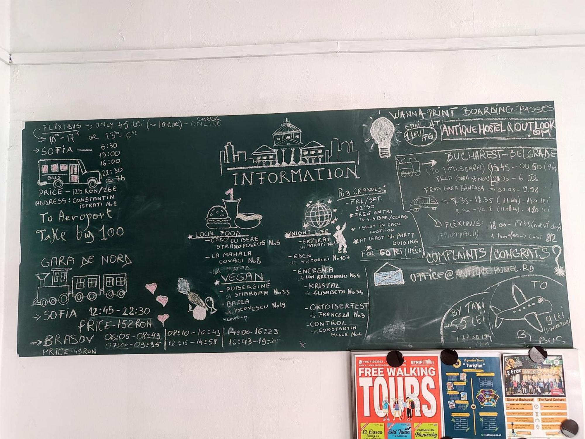Hostel Antique *
