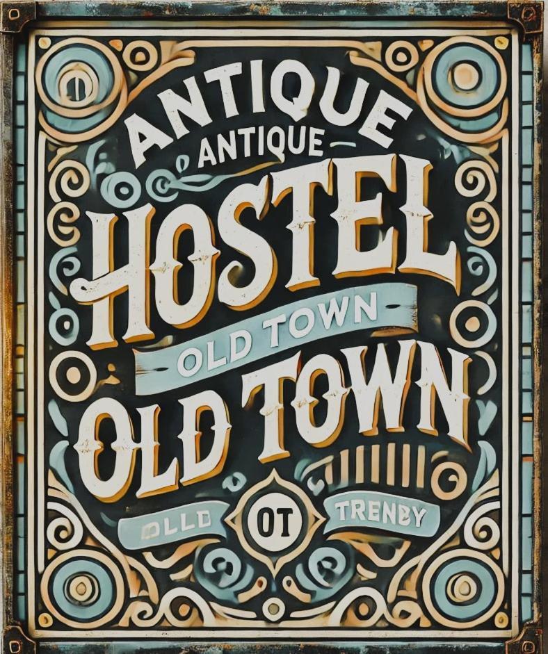 Antique * Bucharest